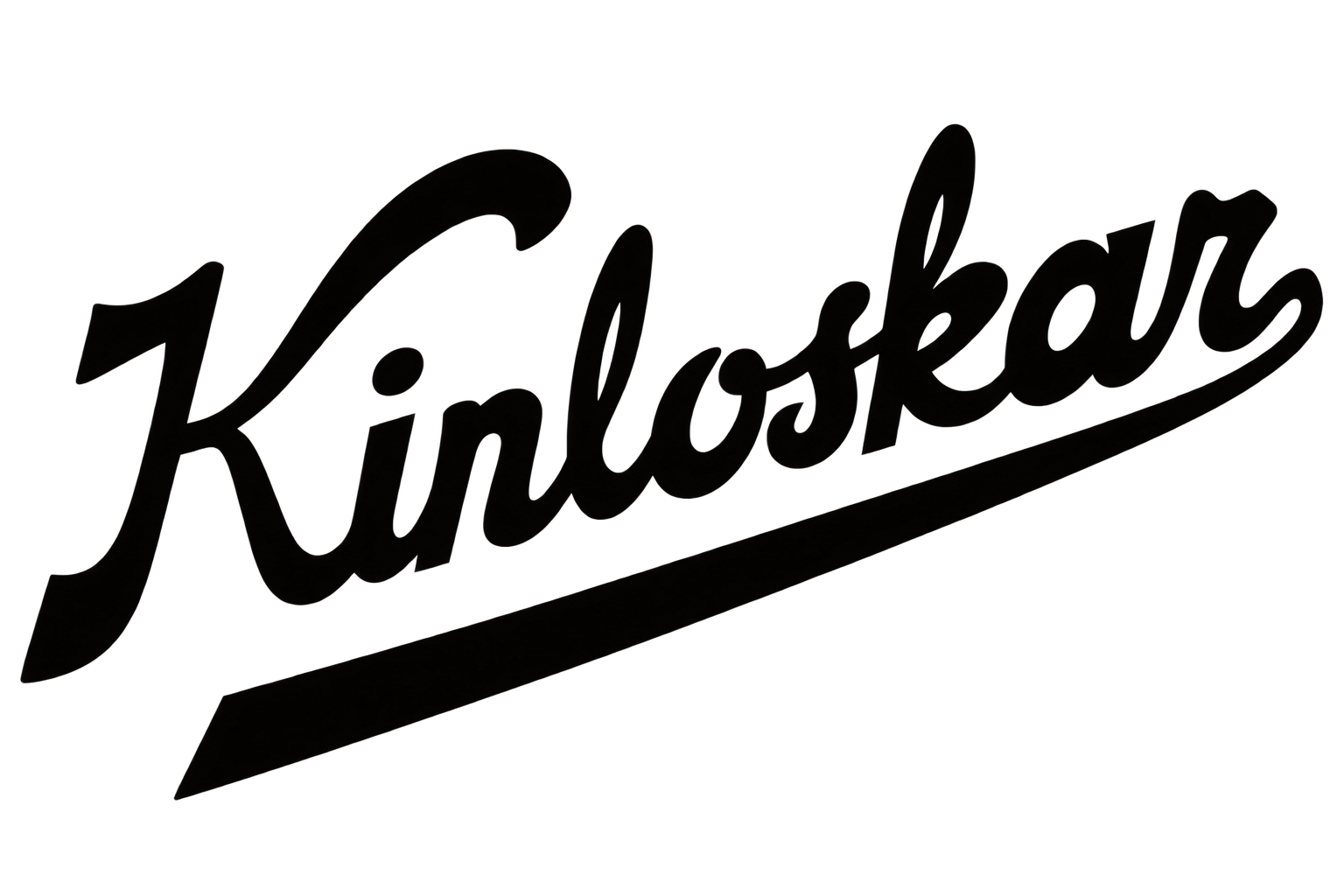 Trusted Partner Brand Logo